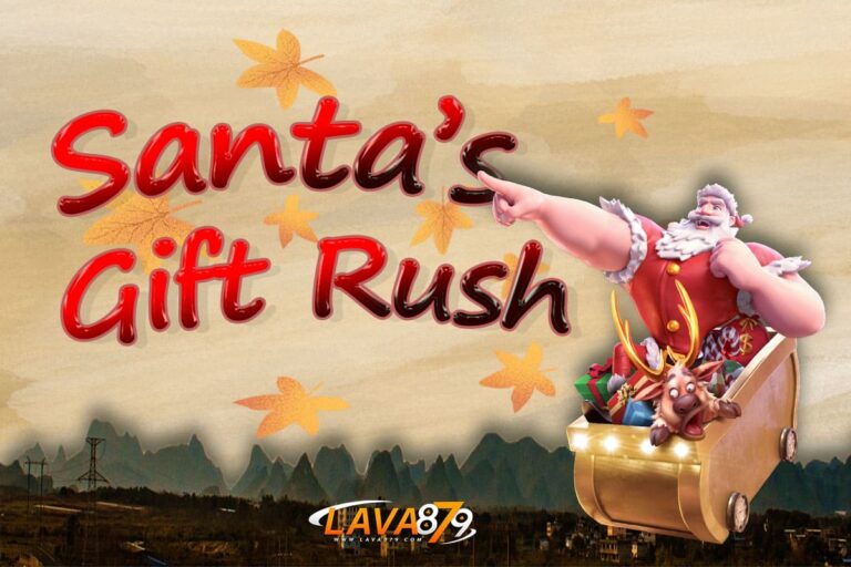 santa’s gift rush